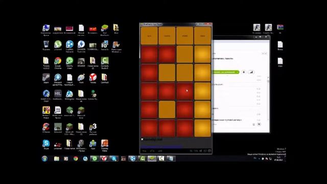 Сыграем в андроид игру Dubstep Maker смотреть онлайн