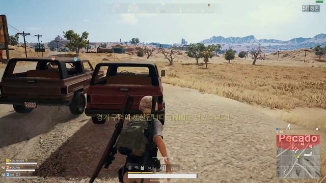 [PUBG] TEST SERVER NEW MAP ~ 8700K 5.0Ghz + 1080ti FHD Custom setting смотреть онлайн