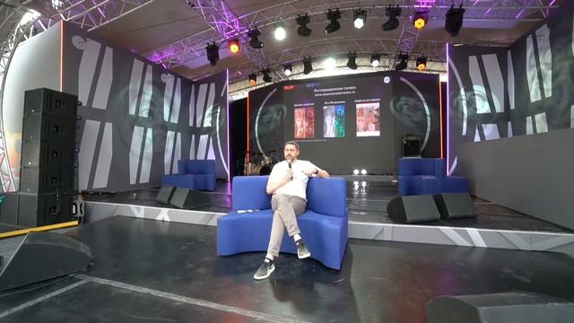 Лекция «Цифровые инновации в музейной сфере» на Арт-кластере Таврида смотреть онлайн