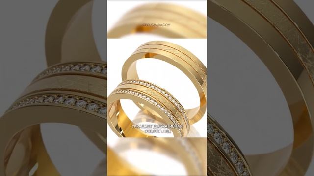 Обручальные кольца из золота с фактурой льда и бриллиантами KING & ICE QUEEN смотреть онлайн