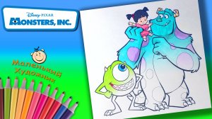 Корпорация Монстров Раскраски для Детей. Раскраска Майк Салли и Бу