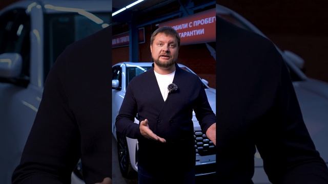 НОВАЯ СХЕМА РАЗВОДА ПРИ ПОКУПКЕ Geely Monjaro смотреть онлайн