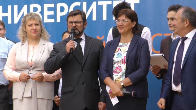 День знаний в Елабужском институте КФУ смотреть онлайн