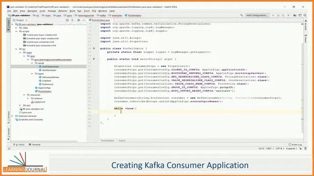 Kafka Consumer | Creating Kafka Consumer in Java| Kafka Consume Process and Produce pipeline смотреть онлайн
