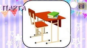 Логопедические мультики. СБОРНИК АВТОМАТИЗАЦИЯ ЗВУКА Р. Учимся выговаривать Р