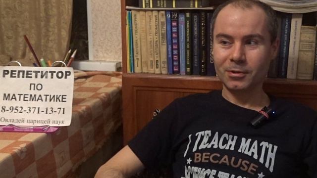 Можно ли накопить много денег? смотреть онлайн