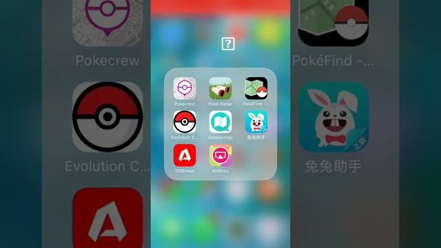 HOW TO SCREEN RECORD ON iOS 10 FINAL VERSION смотреть онлайн