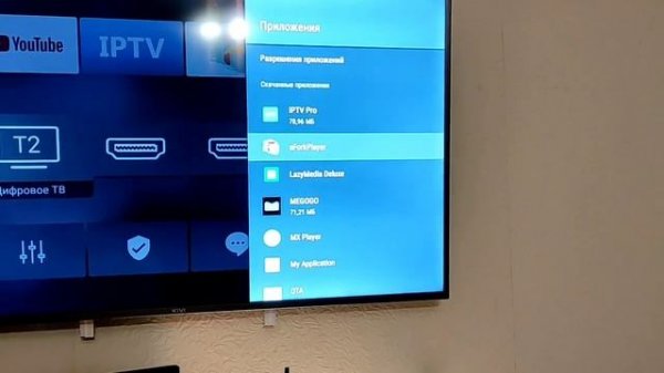 Smart TV Kivi. Не покупайте телевизоры Kivi! Крик души!