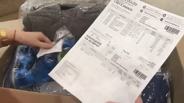 ДЕТСКИЕ КАЧЕСТВЕННЫЕ ВЕЩИ смотреть онлайн