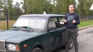 На каких оборотах переключать передачи. Правильная эксплуатация двигателя