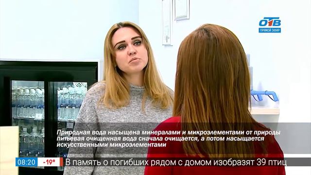 Ведущие на выезде – Власов ключ смотреть онлайн