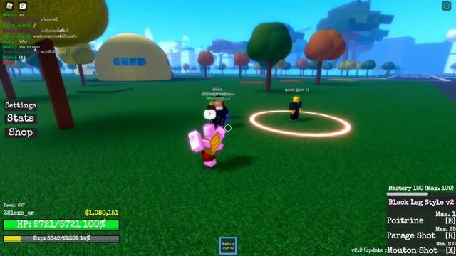 BLACK LEG STYLE V2 | Roblox Anime Rifts смотреть онлайн