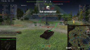 ИГРАЕМ В МИР ТАНКОВ (ЧИТЫ)