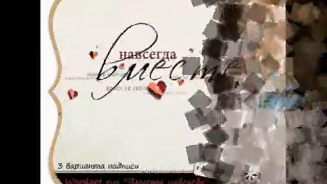 Валерия.wmv смотреть онлайн