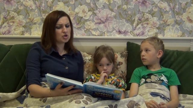 В гостях у сказки. Часть 10 смотреть онлайн