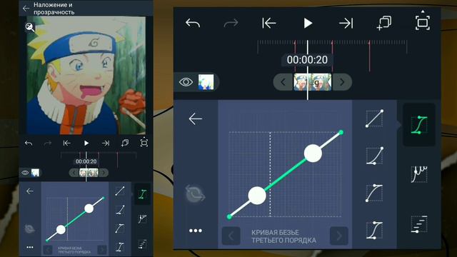 ТУТОРИАЛ на ПЕРЕХОДЫ в Alight Motion // алайт моушен смотреть онлайн
