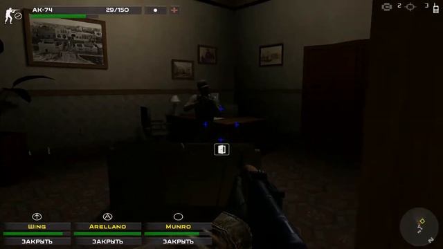 Прохождение Close Combat: First To Fight #11 смотреть онлайн