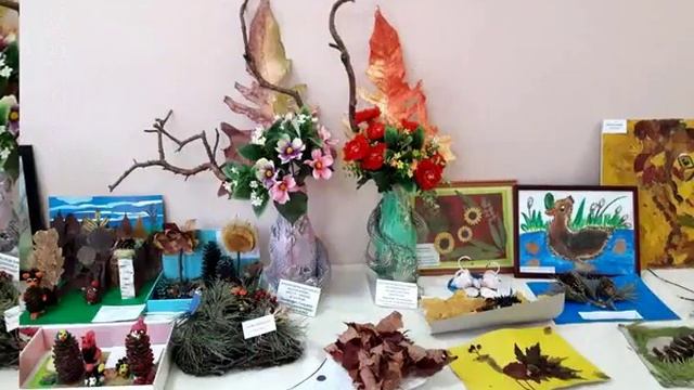 Конкурс рисунков и поделок "Золотая осень" смотреть онлайн