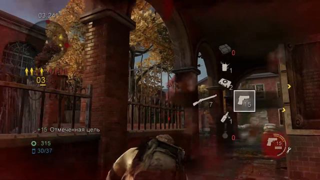 Одни из нас™ ps4 pro пинг за который мы платим плюсом GP смотреть онлайн