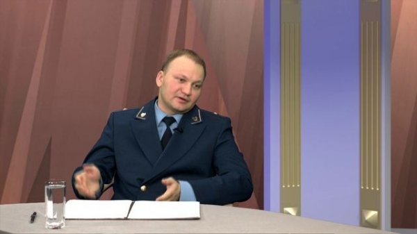 "С какими вопросами нужно обращаться в прокуратуру" / "Прокурор в теме" от 18.04.2022