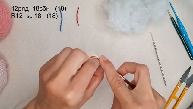 Кошечки-сестрички Часть 1 /Ручки Вязание крючком Kitties-sisters Part 1 Arms Crochet pattern vide смотреть онлайн