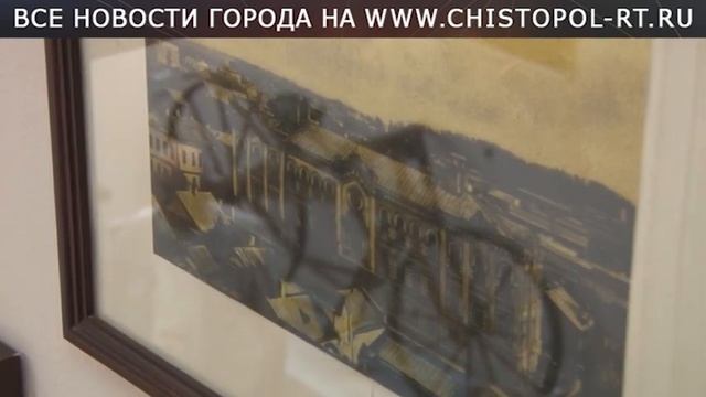Чистополь встречает туристов смотреть онлайн