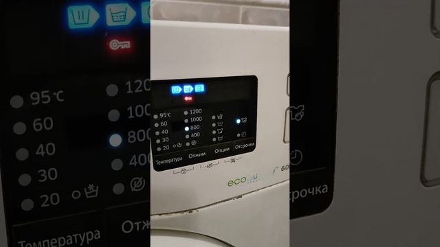 Ошибка 4E в стиральной машине Samsung смотреть онлайн