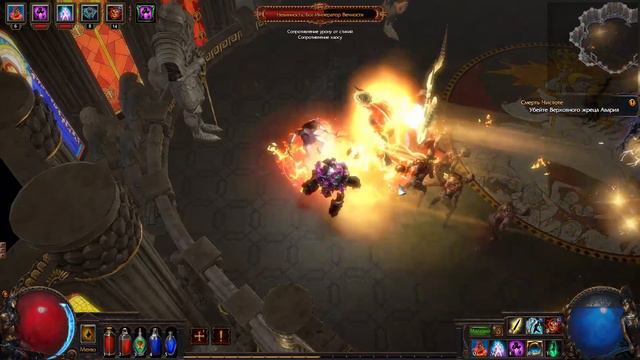 Path of Exile Прохождение акт 5 часть 2 смотреть онлайн