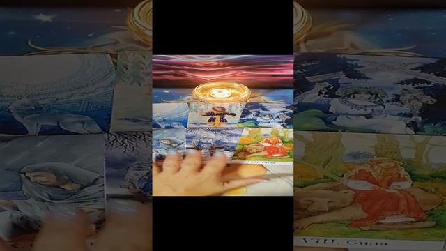 Как там Ваш бывший?!