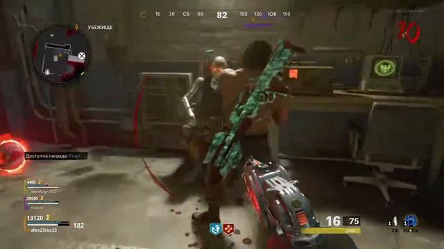 Гайд по главной пасхалке на Mauer der toten смотреть онлайн