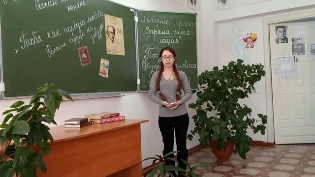Мухачева Юлия смотреть онлайн
