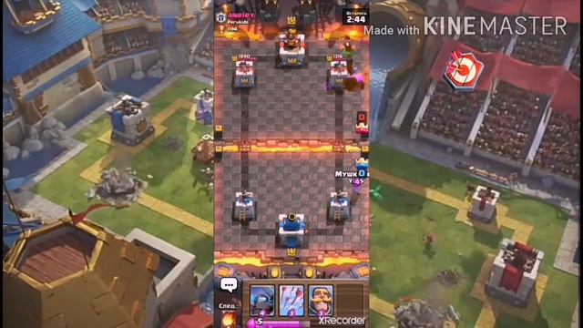 Забрал бесплатный скин на башню | уровень арены | clash royale смотреть онлайн