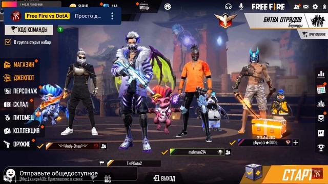 ВЧЕРА НАША КРЫША НАЕХАЛА НА ЧЕЛОВЕКАК КОТОРОГО ОБИДЕЛА НАШЕГО БРАТА ___ (момент со стрима) смотреть онлайн