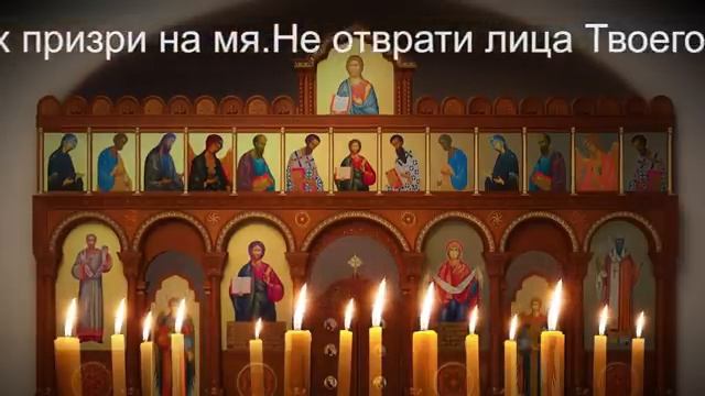 ЭТИ СЛОВА ИМЕЮТ БОЛЬШУЮ СИЛУ. Нужно только их повторить это Закон Божий смотреть онлайн