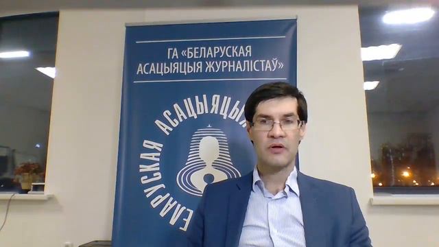 Як каментаваць і не парушаць закон? Змены ў Закон аб СМІ тлумачыць адвакат Сяргей Зікрацкі смотреть онлайн