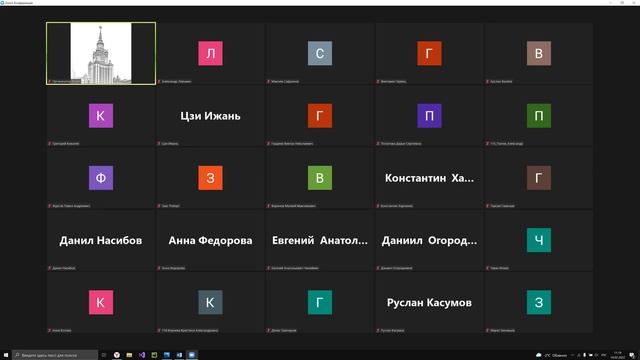 Выпуклые множества и выпуклые функции. Скалярное произведение. 2 семестр, 3 лекция смотреть онлайн