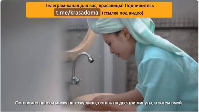 А кому красивый носик? ? Используйте это, чтобы избавиться от черных точек! смотреть онлайн