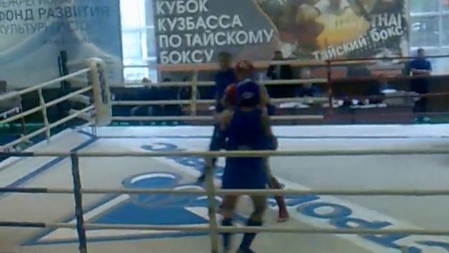Открытый кубок Кузбасса. Тайский бокс смотреть онлайн