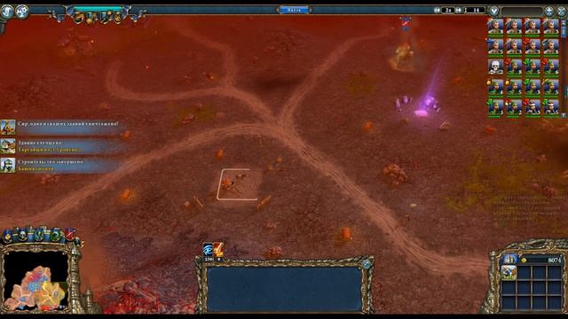 Majesty 2: The Fantasy Kingdom Sim Прохождение Максимальная сложность