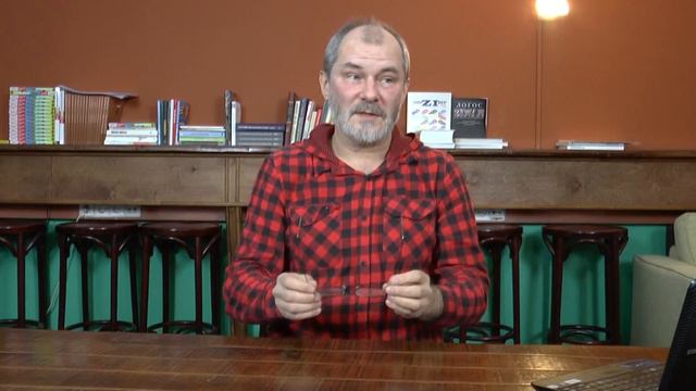 Игорь Сид. Литературные девяностые смотреть онлайн