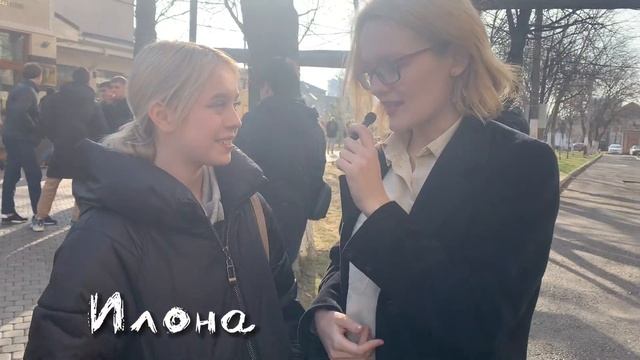 "Когда день студента?" ? - ответы студентов Краснодарского филиала РЭУ им. Г.В. Плеханова смотреть онлайн