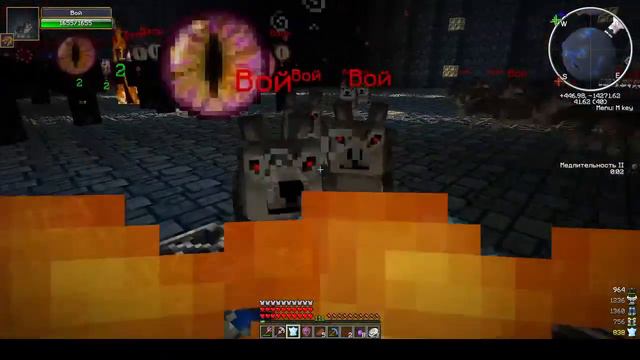 Amadeus RPG:Титан:Забвенный смотреть онлайн