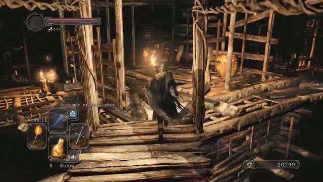 Dark Souls 2 или почему нет видео смотреть онлайн