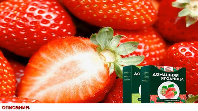 Домашняя Ягодница Видео, Чудо Ягодница, Ягодница Сказочный Сбор, Домашняя Ягодница Форум смотреть онлайн