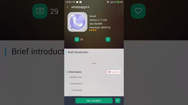 програма каторая платные игры закачивает на бесплатные смотреть онлайн
