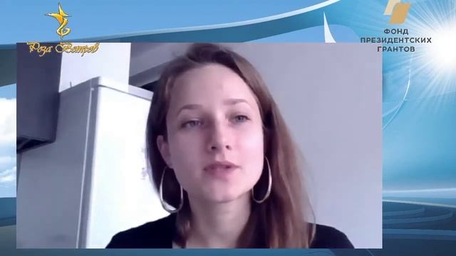 Сотворчество педагога и ученика смотреть онлайн