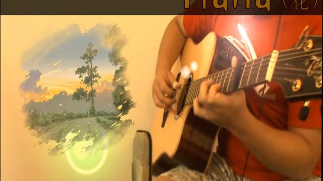 [Fingerstyle Guitar] masaki kishibe: Hana(花) — Cover by longlong feng смотреть онлайн