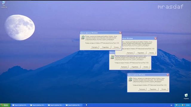 Что будет если удалить WinSxS в Windows XP? смотреть онлайн