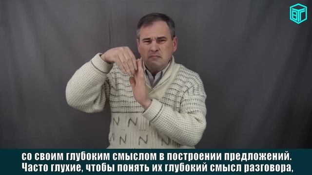 Преимущества изучения русского языка смотреть онлайн