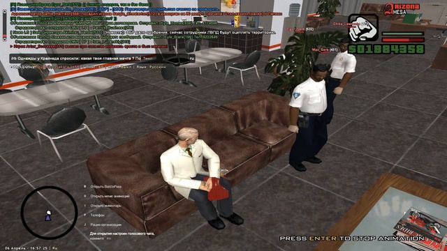 Забытые сыны железа